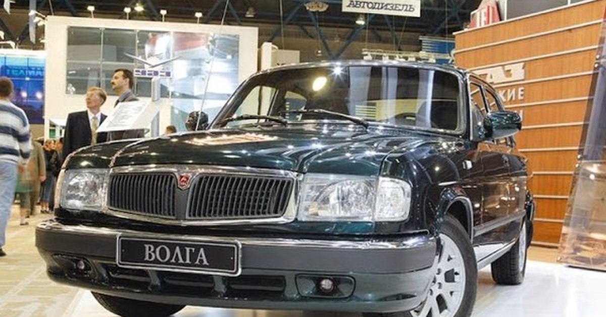 Газ 21 прототип. Завод выпускает волгу. Нижний новгород горьковский автозавод. Газ 24 на конвейере. Волга 31105 конвейер на заводе.