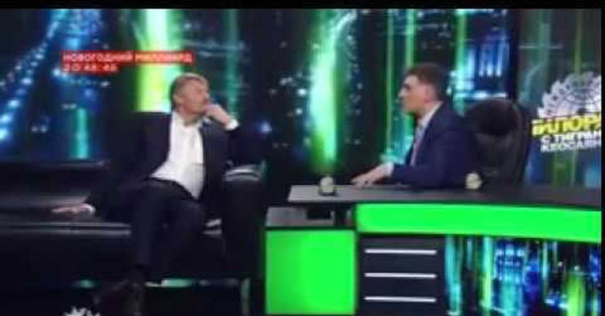 ВАЗ пилорама эфир с дмитрием песковым названия праздника