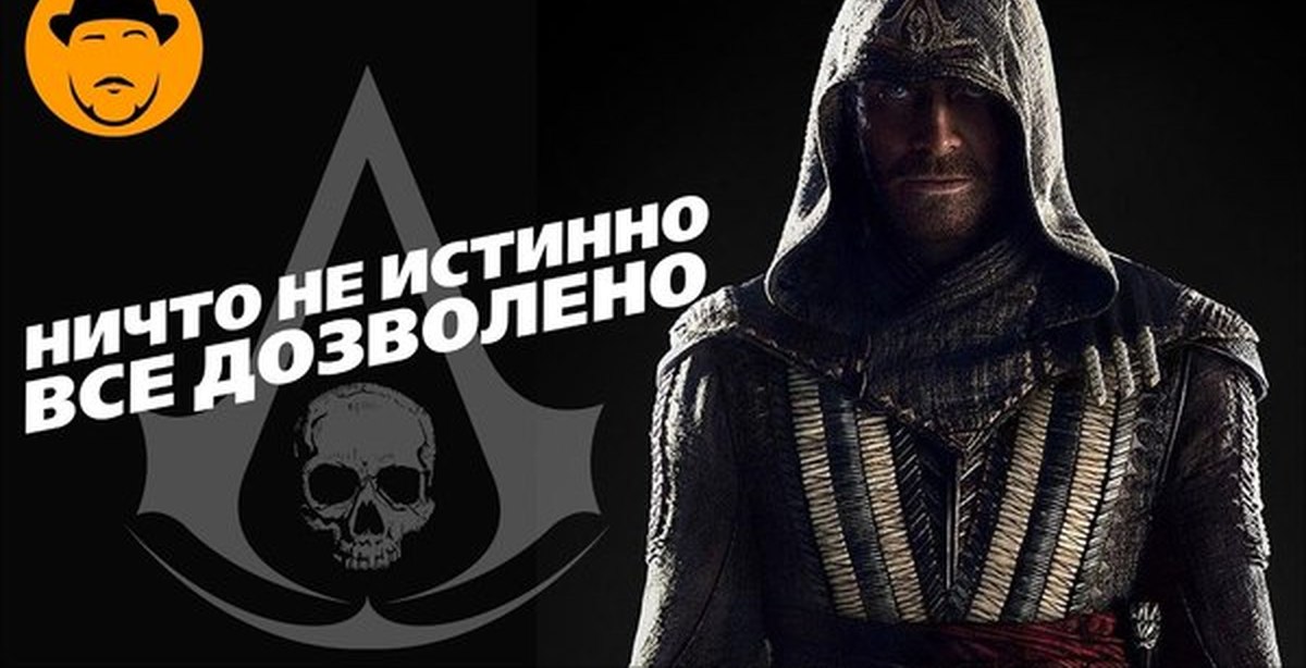Студия FOX против блогера | Пикабу