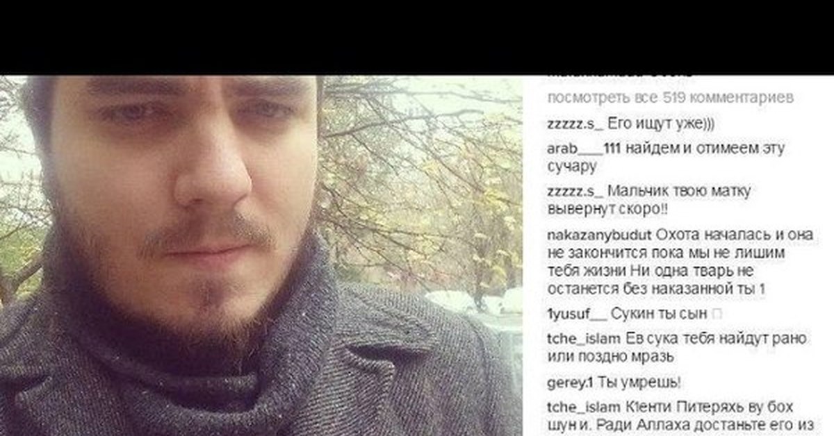 Сайт Знакомств Для Русских Мусульман