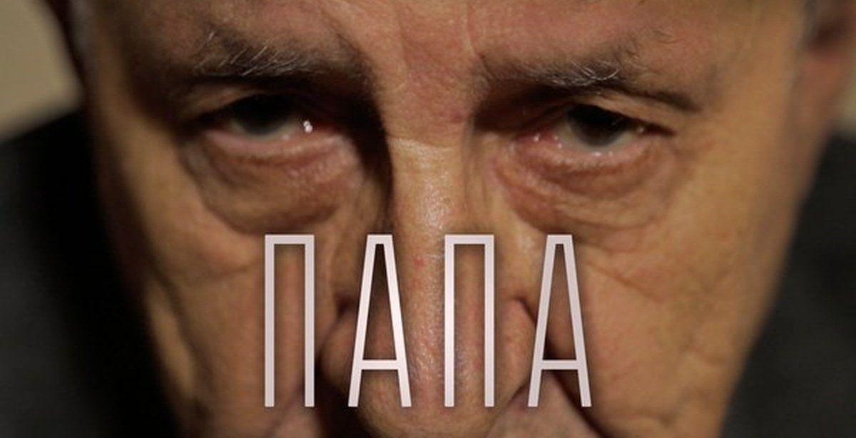 Социальный ролик мама