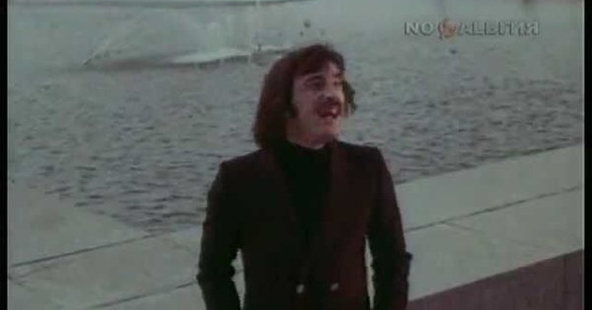 " песни виктора резникова. Боярский 1995. " песни виктора резникова. Боярский лето без тебя как зима. Боярский в 20 лет.