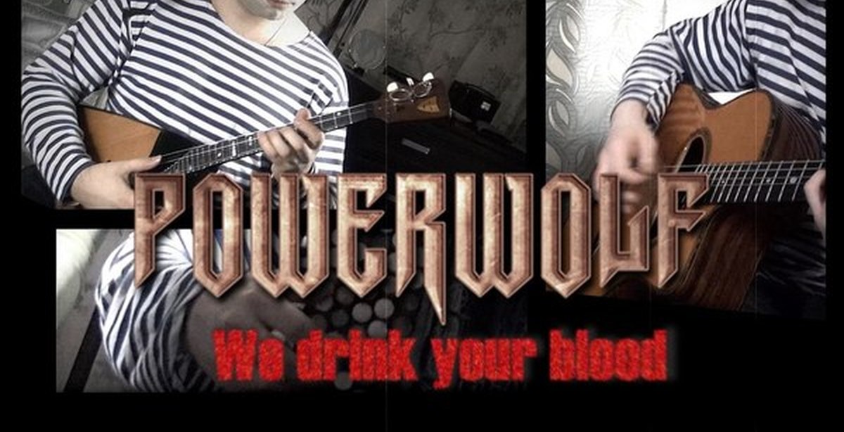 Russian blood. We Drink your Blood. Russian Cover. We Drink your Blood обложка. Я русский каверы.