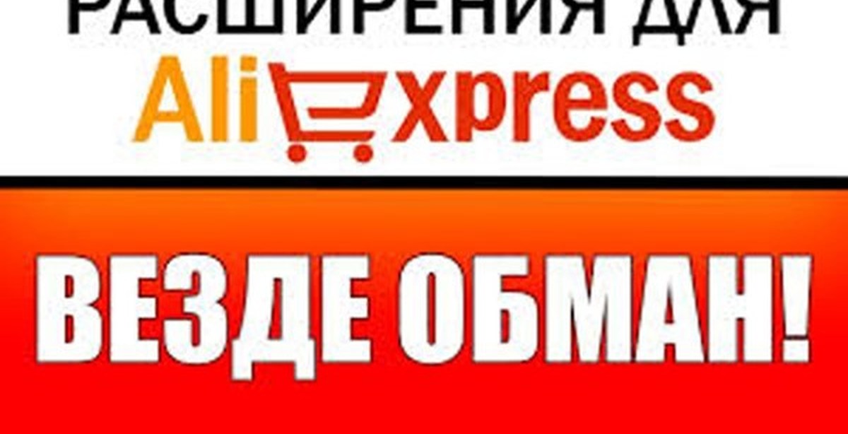 Тв Ремонтер Интернет Магазин