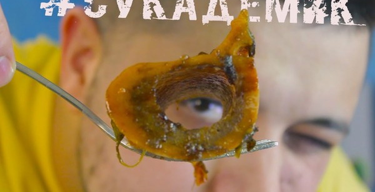 Соус Демиглас | Demi-glace | Пикабу