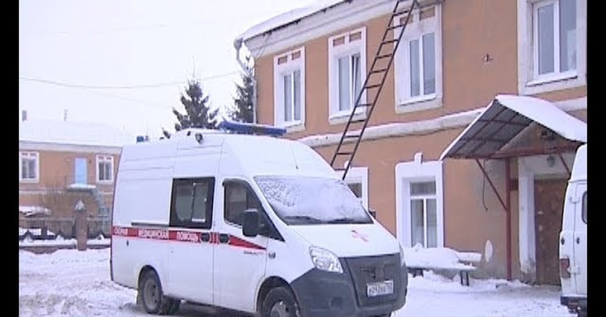 Скорая сызрань