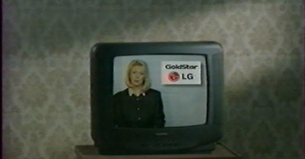 Кинопоиск на старом телевизоре. Голдстар 1995. Телевизор LG 1997 года. Голдстар телевизор 1995. LG старый ТВ Голдстар.