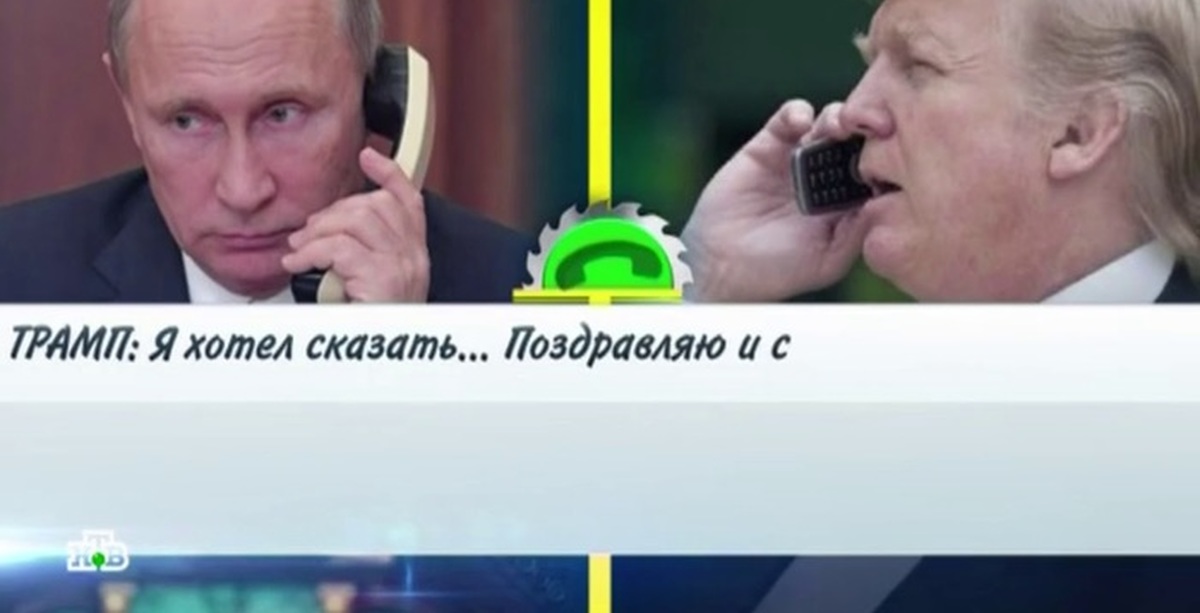 международная пилорама. международная пилорама 17. 04. пилорама с тиграном. международная пилорама.