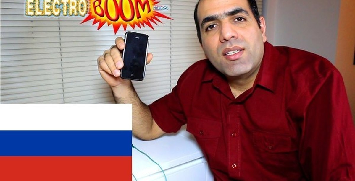 Динамо зарядка для телефона | Пикабу