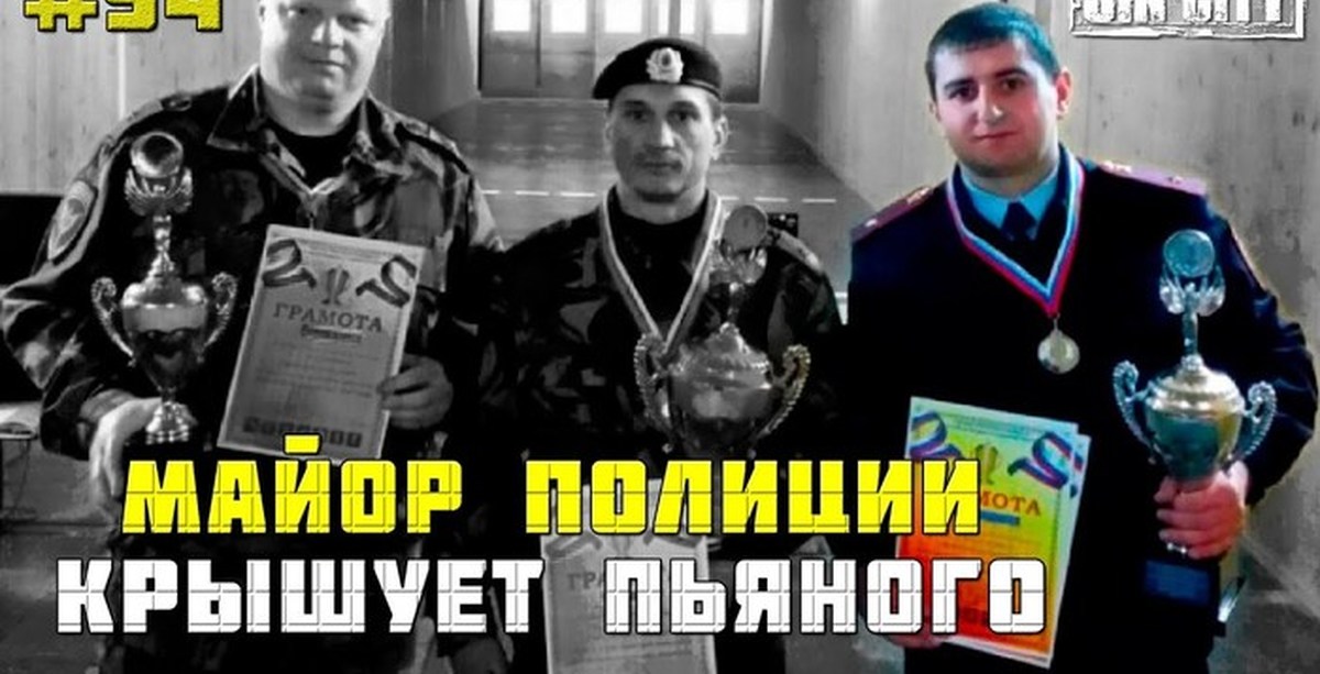 Эльшад бабаев город грехов куда пропал. Эльшад бабаев. Байрам эльшадов журналист биография. Город грехов эльшада бабаева. Город грехов пьяные дагестанцы.