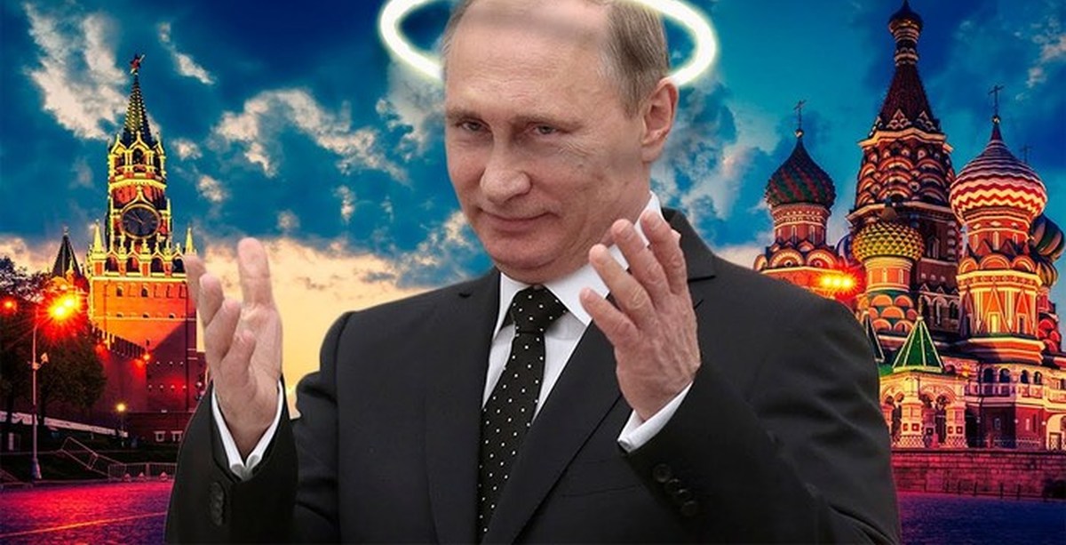 Путинские. Изображение Путина.