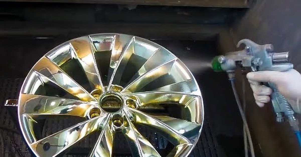 Покраска диска в ХРОМ | Пикабу