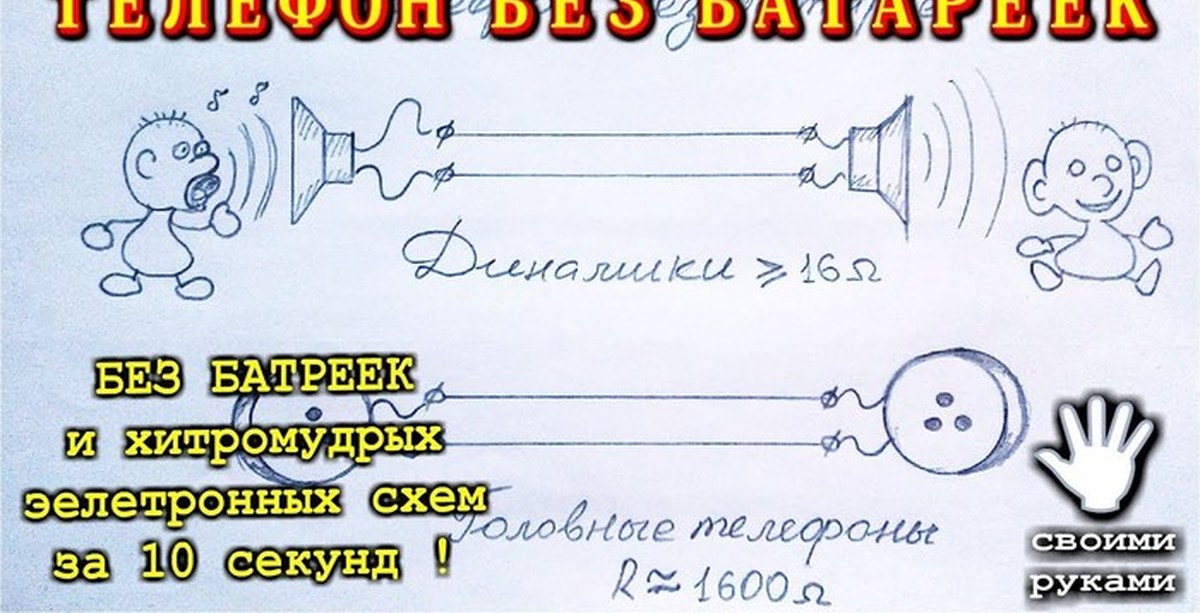 Не приходит письмо от касперского