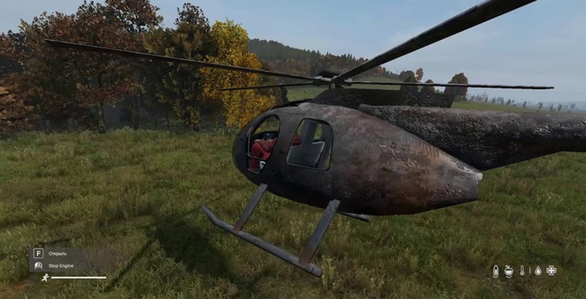 Карта падения вертолетов dayz