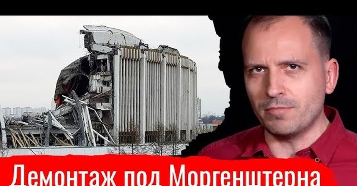 Покаянский