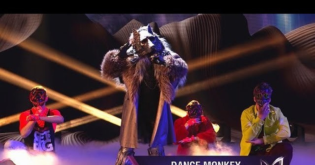 Маска песня танцы кот. Шоу маска 2020 волк. Шоу маска обезьяна. Шоу маска 1 волк.