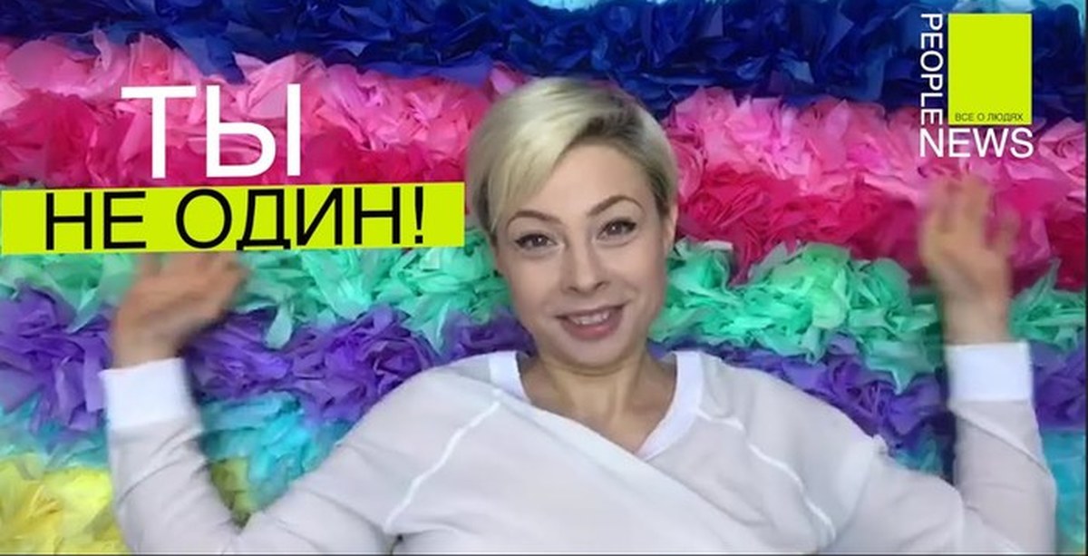 "ТЫ - НЕ ОДИН!" ПЕРВОЕ ИНТЕРНЕТ-РЕАЛИТИ ВЕЛИКОЙ КАРАНТИННОЙ ЭПОХИ | Пикабу