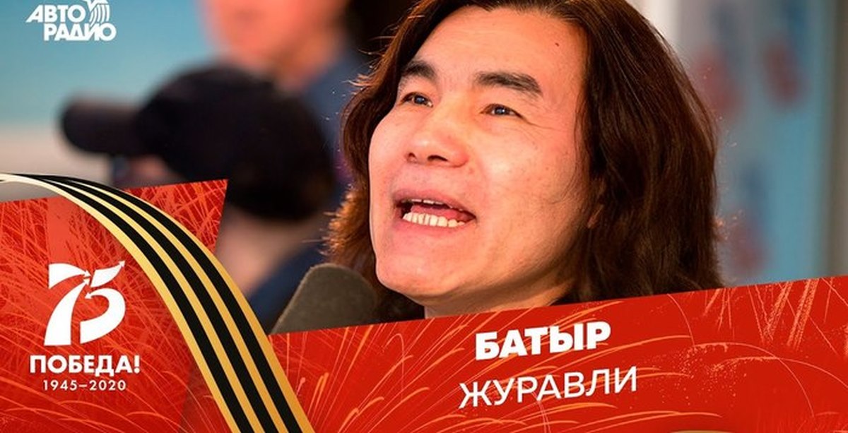 Журавли-к 9 Мая | Пикабу