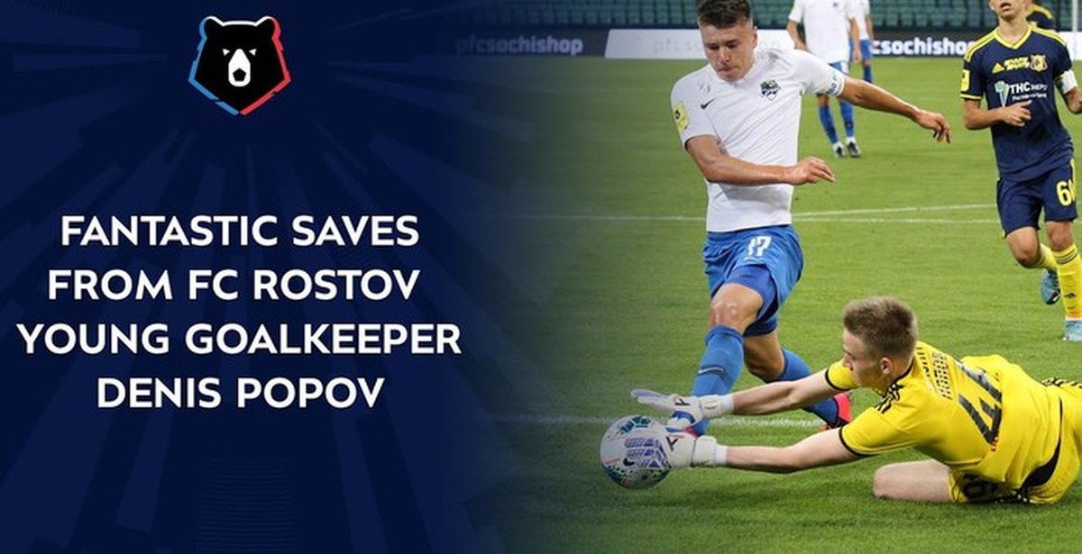 пропустил 10 голов. попов футболист ростов вратарь. акинфеев 2022. пропустил 10 голов. вратарь сборной бразилии по футболу-феликс.