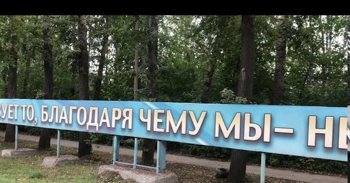 Благодаря чему можно