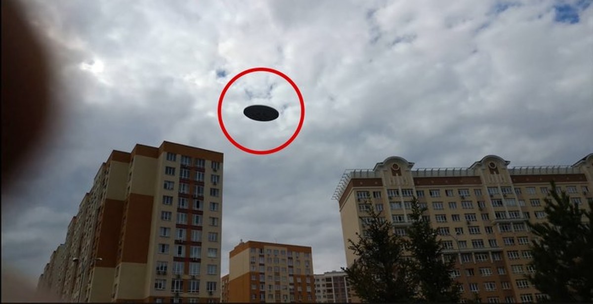 Часто можно видеть. Замеченные НЛО. НЛО В городе. НЛО В окне. НЛО В России.
